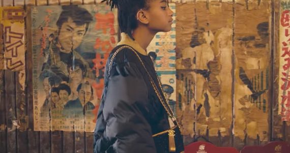 Willow Smith Channel