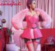 cardi b be careful cover