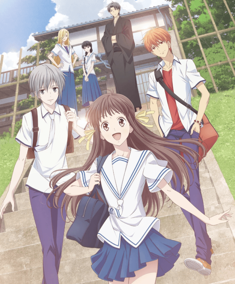 Anime “Fruit Baskets” Reboot This Month MEFeater